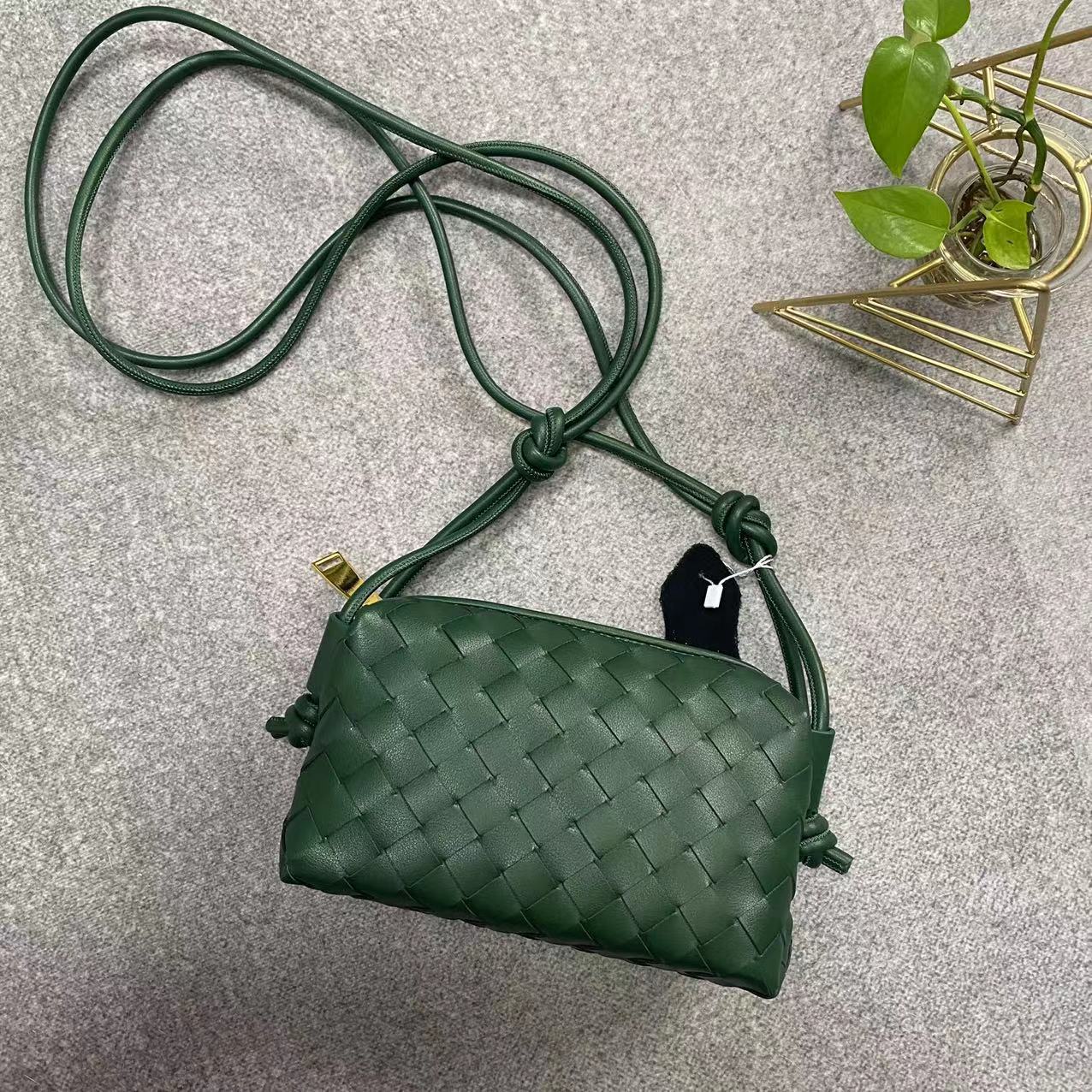 Woven Small Square Bag