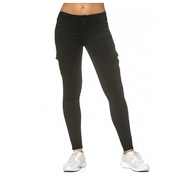 Women's Cargo Style Jeans