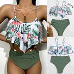 Multicolor High Waist Bikini