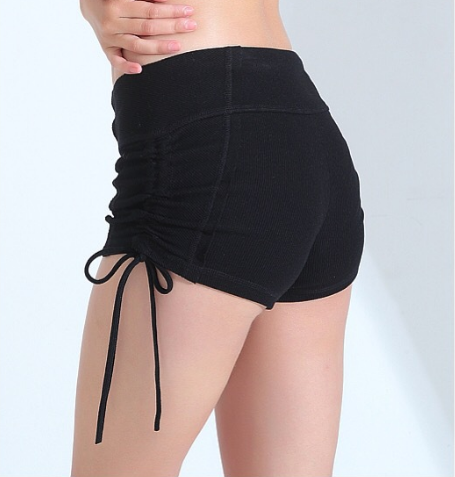 Form Fitting Yoga Shorts