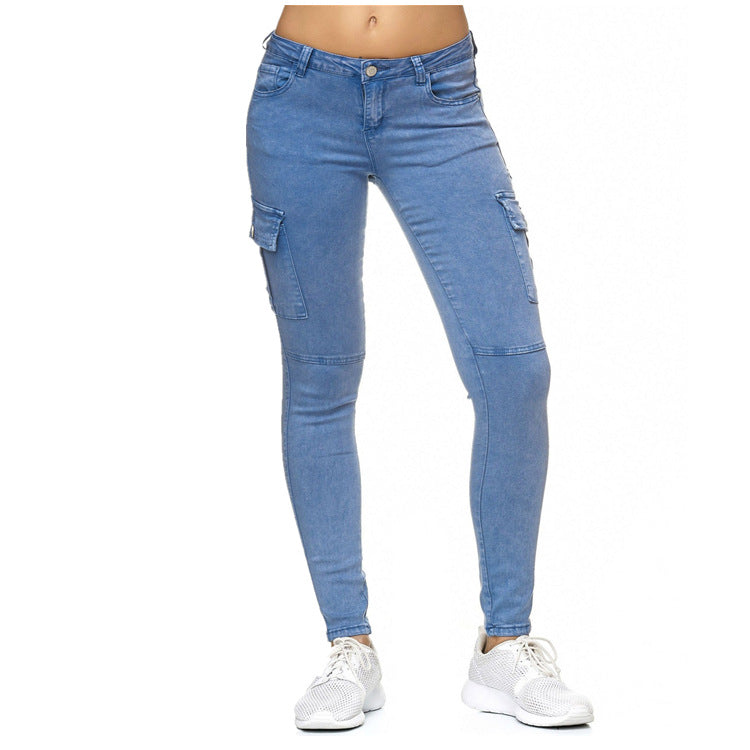 Women's Cargo Style Jeans